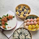 맛있는떡한과 이미지