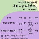 가재울 이미지