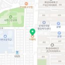 더벤티동서변점