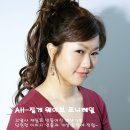 뷰티자인 이미지