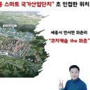 (주)코지산업 이미지