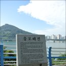 남파랑길 6코스 이미지