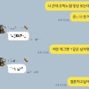 준현유치원 | 오픽 AL 후기 - 오픽 일주일 공부법 / 오픽 6-6 / 오픽 시험 문제 / 오픽노잼 추천
