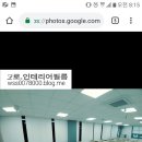 동의대학교 가야캠퍼스 이미지