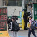 추정주유소 이미지