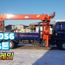 광림조경 이미지