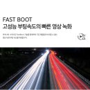 비케이모터스 이미지