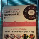 금진옥액 2회차 후기