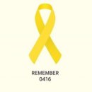 작은꿈들 이미지