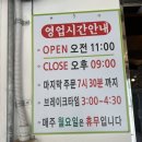 연곡유정오리 이미지