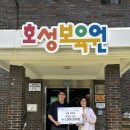 스노우의원 - 고양시 일산동구 중앙로1261번길 61 | 스노우의원