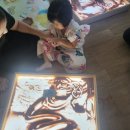 보광어린이집 이미지