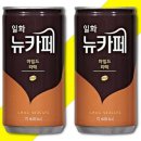 (주)일화 이미지