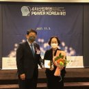 3공단3로-4 이미지