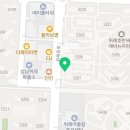 위례365공인중개사사무소 네이버블로그