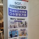 이브자리안동 | 의성가구단지 저렴하게 사온 가구점