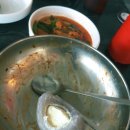 산정송어