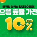 국제목욕탕 이미지
