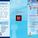 옛항구숙박 이미지