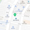 비트커피 이앤씨드림타워점