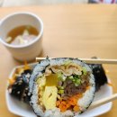 오작교김밥