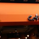 끌림 CCLIM