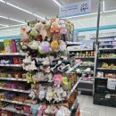 GS25동탄골드점 이미지