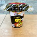 씨유 청라파크점 | [주간일기] 3월 넷째주 일상