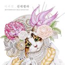 갤러리 예향 이미지