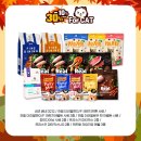 행복할인마트 이미지