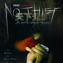 천하무적