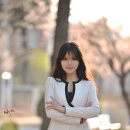 수미