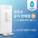 수상한 렌탈 네이버블로그