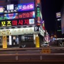 가연장 미역국정찬 네이버블로그