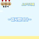 일공사 이미지