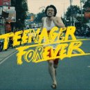 야시노래방 | 킹누(King Gnu) - Teenager Forever 가사 번역/독음/추천