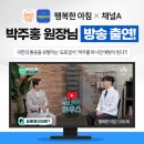 서울엔(N)비뇨기과의원 이미지