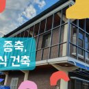 형제샷시유리 네이버블로그