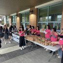 제천여자고등학교 이미지