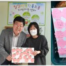 밀알행복한홈스쿨지역아동센터 이미지