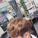 빠마앤컷 이미지