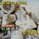 기찬한우 Daum카페