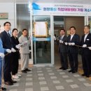 광주시장애인직업지원센터