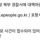 남구-088 이미지