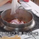 김치만선생 이미지