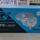 신정네거리중앙약국 이미지