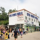 파라다이스 캠핑장 이미지