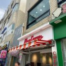 멀티커피 영등포구청역점