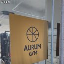 아우름짐 이미지