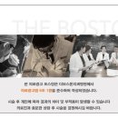 더보스톤치과병원 이미지
